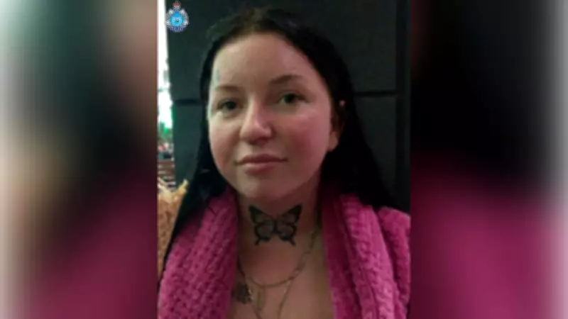 Urgent Police Appeal: Search for Missing WA Woman Jamie-Lee Blackmore Intensifies