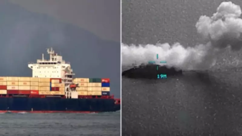 US Navy Seizes Iranian Ship in Strait of Hormuz, Ceasefire Holds but Talks at Risk