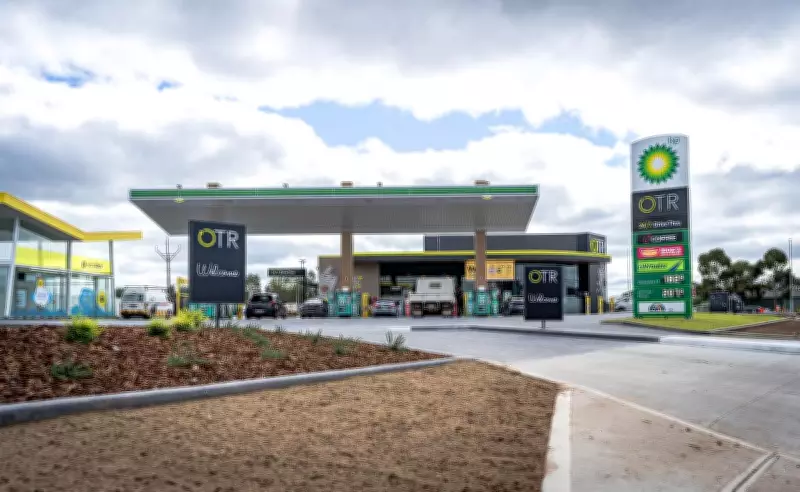 Viva Energy Faces $25 Million Hit Following ASIC Accounting Review