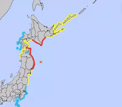 Japan Issues Tsunami Warning After 7.4 Magnitude Earthquake Strikes Coast