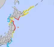 Japan Issues Tsunami Warning After 7.4 Magnitude Earthquake Strikes Coast