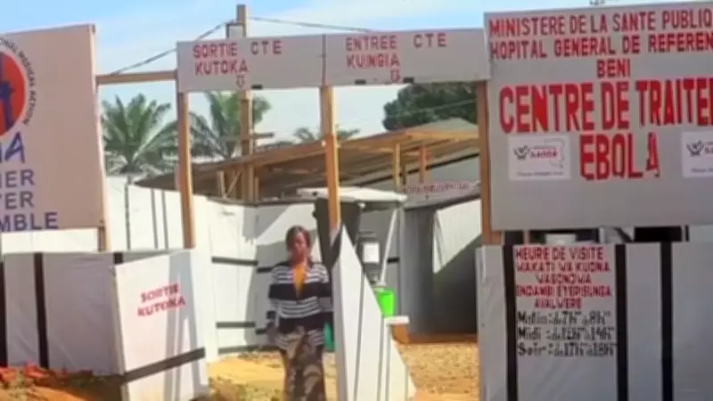 Australia Considers Ebola Travel Restrictions as Outbreak Escalates