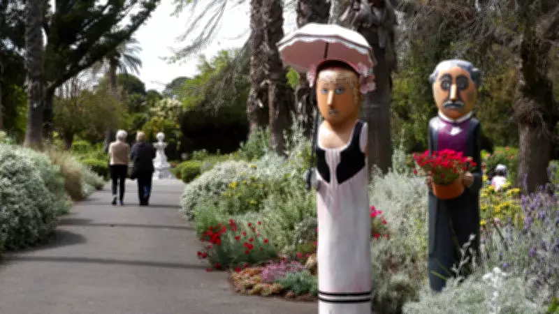 Council Accused of Favoritism in Botanic Gardens Power Struggle