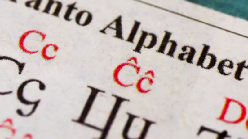 Esperanto: The Secret Language Hiding in Sydney's Inner West