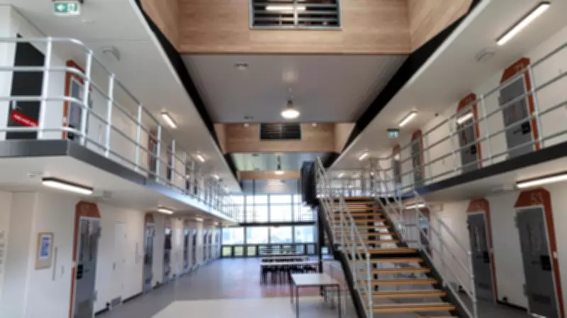 Fire Breaks Out Inside Cell at Western Plains Correctional Centre