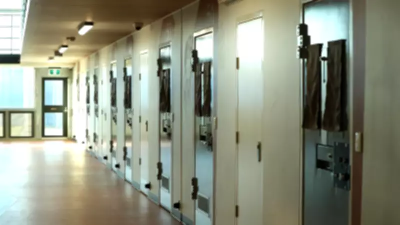 Inmate Hospitalised After Attack at Western Plains Correctional Centre