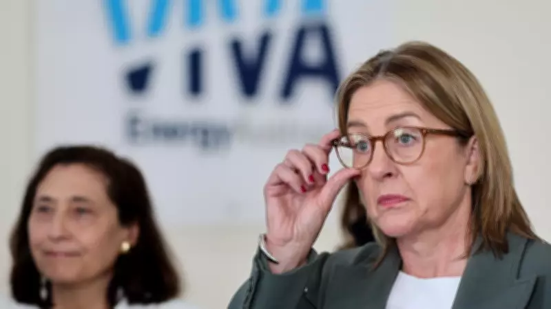 Jacinta Allan Defends Major Gas Drilling Project Amid Betrayal Claims