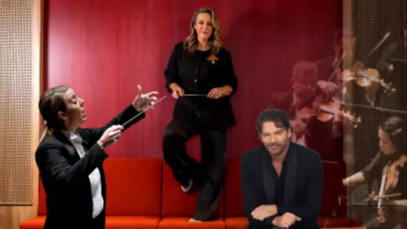 Jessica Gethin: Conductor on Carnegie Hall, Harry Connick Jr & Perth Life