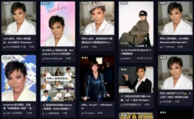 Kris Jenner Superstition Craze Sweeps China's Social Media
