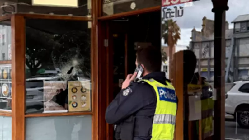 Man Smashes Windows, Stops Traffic Lights in Geelong CBD Rampage