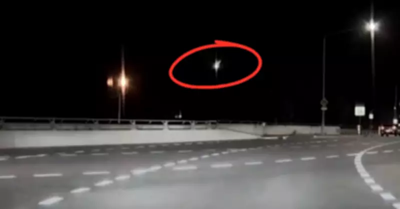 Meteor Lights Up Canberra's Skies in Stunning Night Display