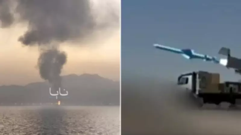 Middle East War Enters Third Month Amid Fragile Ceasefire and New Strikes