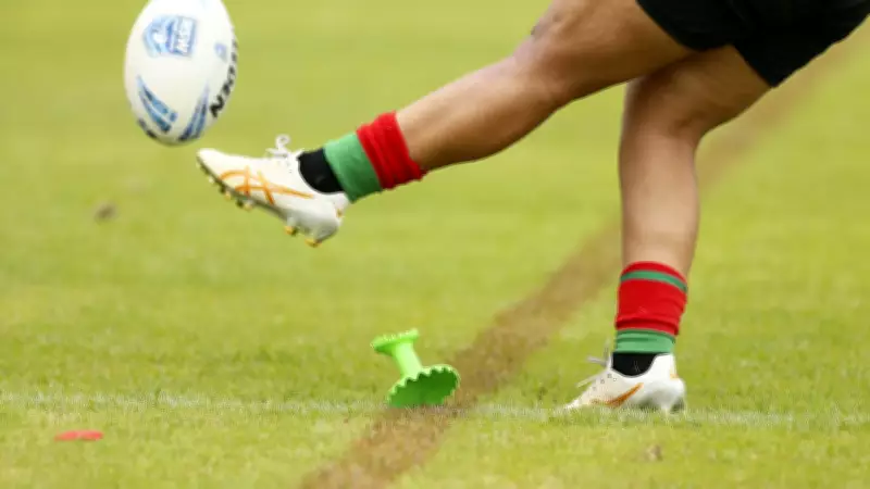 Mount Isa Council Rejects $300K Debt Forgiveness for Sporting Clubs