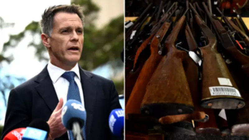 NSW invests $39.3M in firearms registry after Bondi terror attack