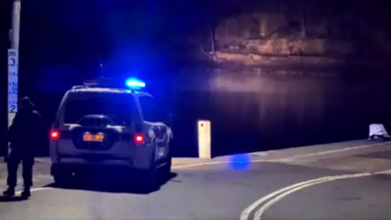 Passenger missing after car sinks in Sydney weir