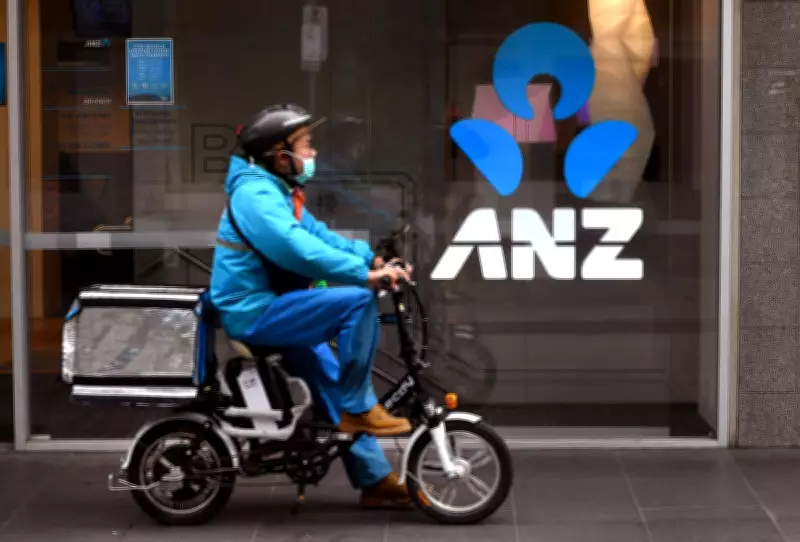 RBA Interest Rates: ANZ Predicts Cash Rate to Stay at 4.35%