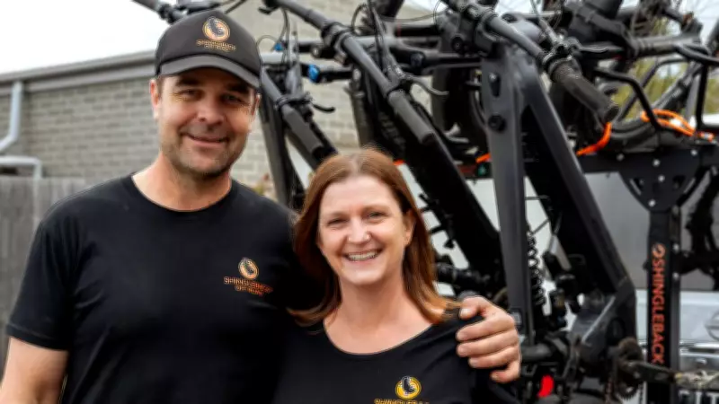 Shingleback Off Road champions Australian made authenticity against copycats