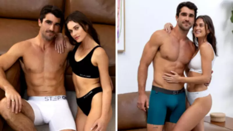 Step One Underwear: The Secret Behind Australia's Favourite Undies