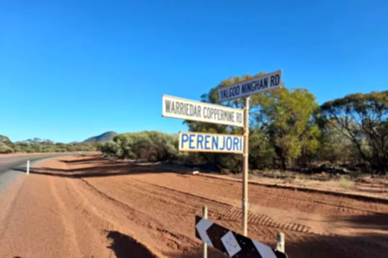 Terrain Minerals Advances Lightning Gold Project Toward July Resource Estimate