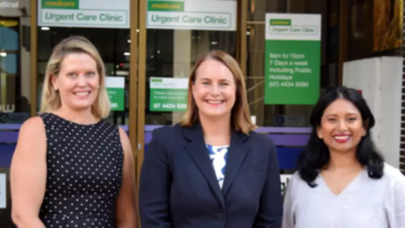 Urgent Care Clinics Secure Permanent Future with $1.8bn Funding