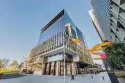 ECU buys $72m Perth CBD tower for campus expansion