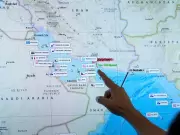 Missiles Hit US Warship Near Iran, State Media Claims