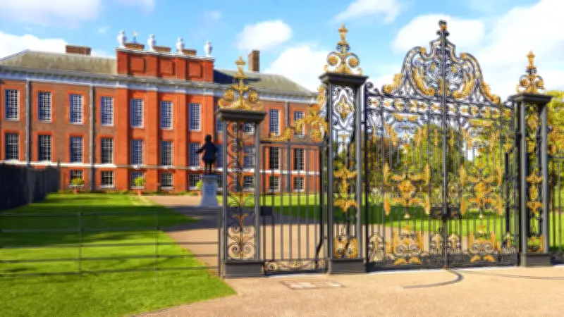 Armed cops banned from royal homes over inappropriate comments