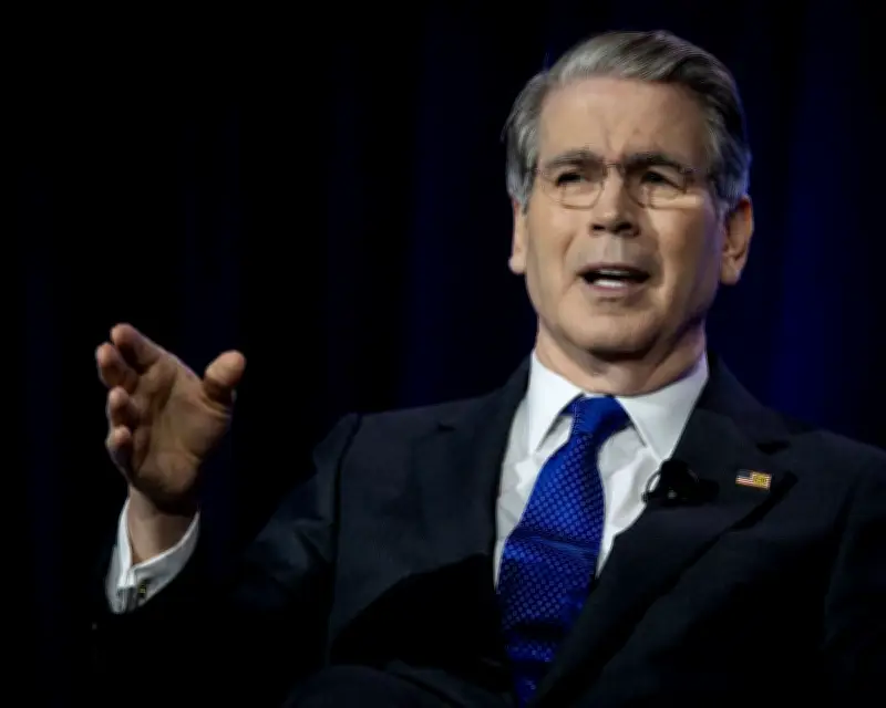 Bessent Warns Oil and Gas Companies on Prices