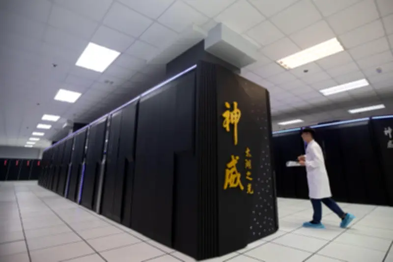 China's LineShine Supercomputer Tops Global Rankings as World's Fastest