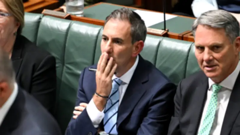 Coalition and Greens Slam Chalmers' 'Henry VIII' Tax Powers in Senate