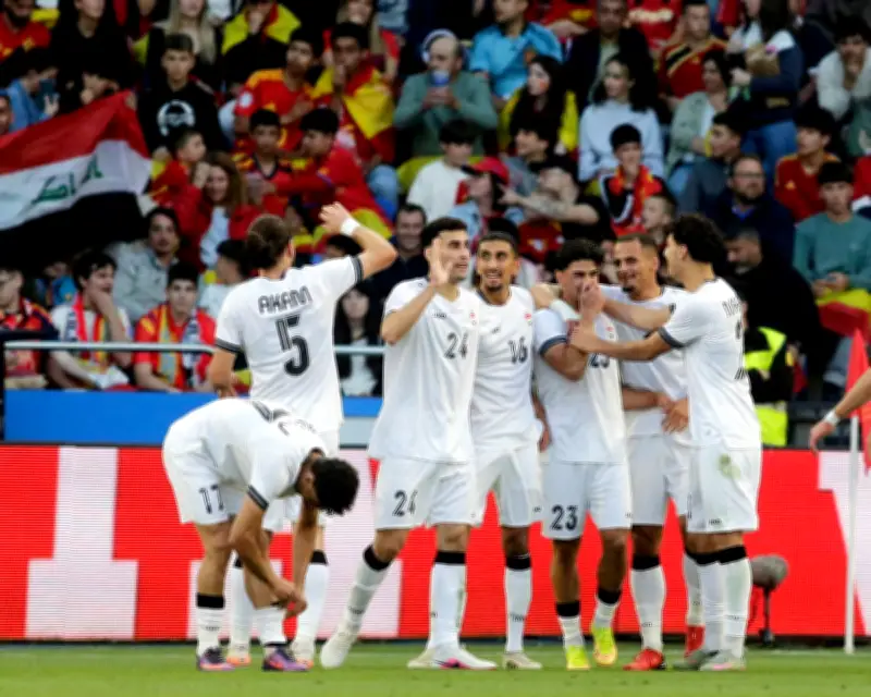 Doski Stunner Earns Iraq Draw Against Understrength Spain in World Cup Warm-Up