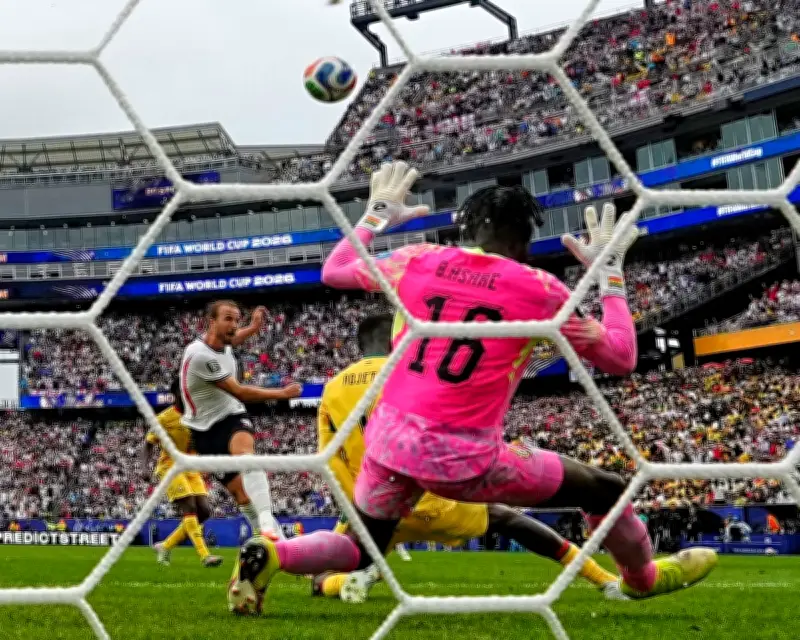 England's Dullest Match in World Cup History