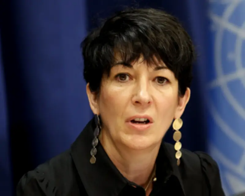 Ghislaine Maxwell Denied Prison Visit by Epstein's Brother