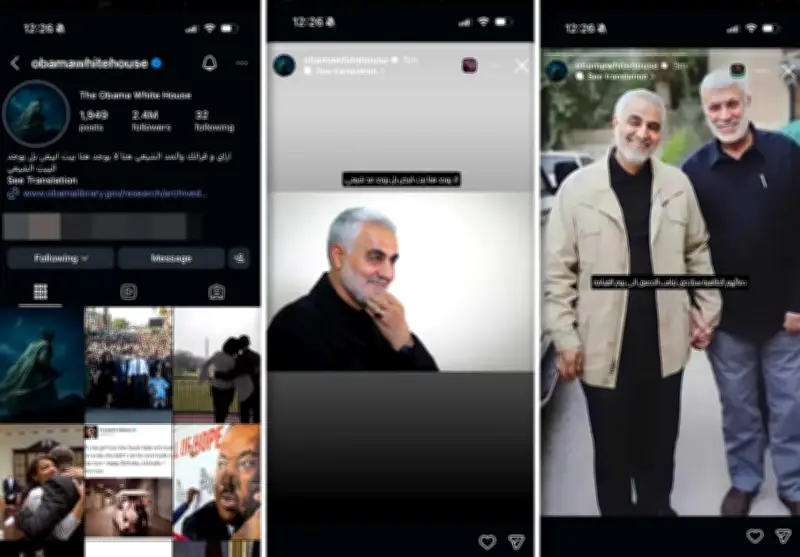 Hackers Trick Meta AI Chatbot to Steal High-Profile Instagram Accounts