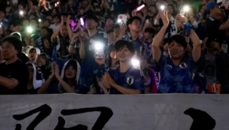 Japan's World Cup Ambition: From Upsets to Title Contenders