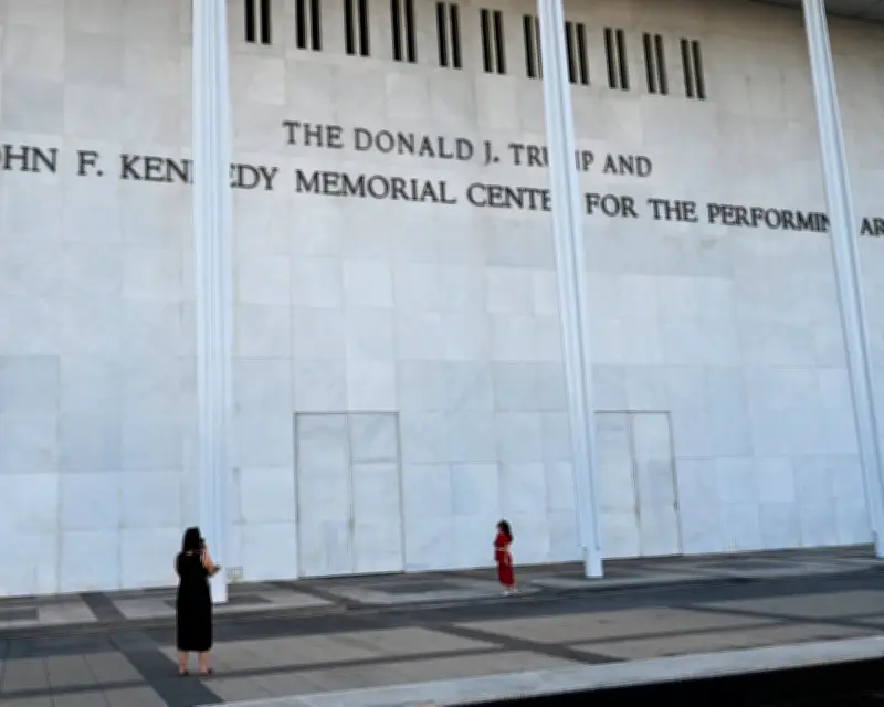 Jazz Drummer Wins Dismissal of Kennedy Center Lawsuit Over Trump Name