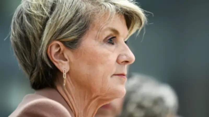 Julie Bishop's Explosive ANU Resignation Letter Revealed in Senate Estimates