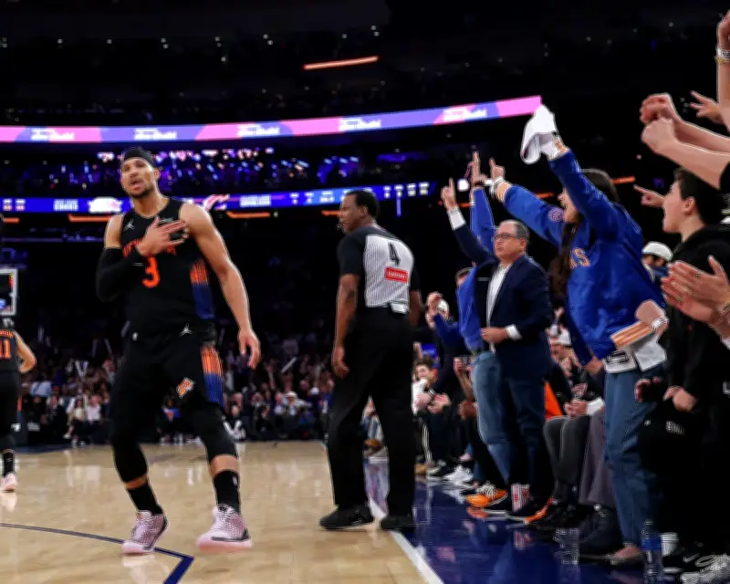 Knicks' Title Quest: A Lifelong Fan's 25-Year Journey of Hope and Survival