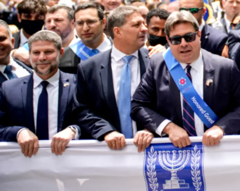 NY Democrats Slam Far-Right Israeli Minister at Israel Day Parade