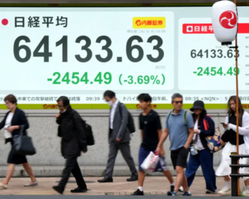 Oil jumps 4.8% after Middle East attacks, nearing $100