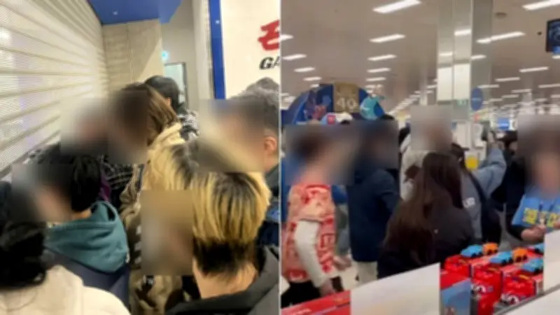 Pokémon Resellers Clash with Parents at Big W Toy Sale Chaos