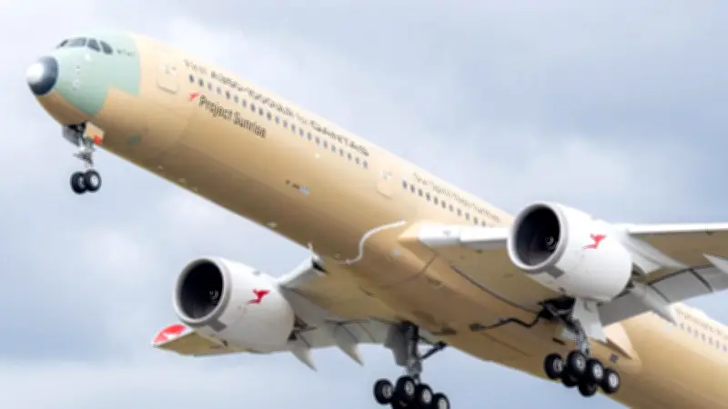 Qantas Tests Ultra-Long-Range Airbus for Direct NYC and London Flights