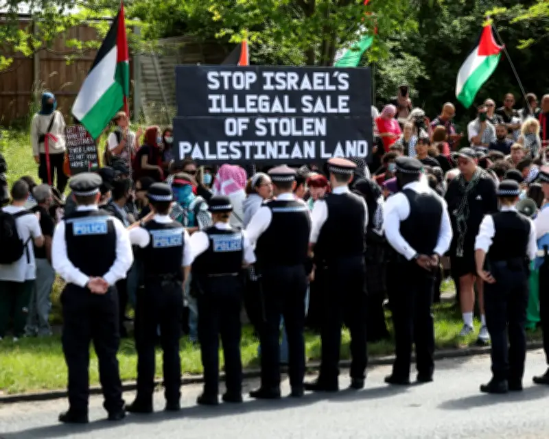 Rival Protests Erupt at London Event on Israeli Property