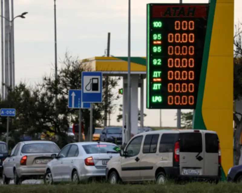Russia admits fuel supply problems after Ukrainian strikes on energy sites
