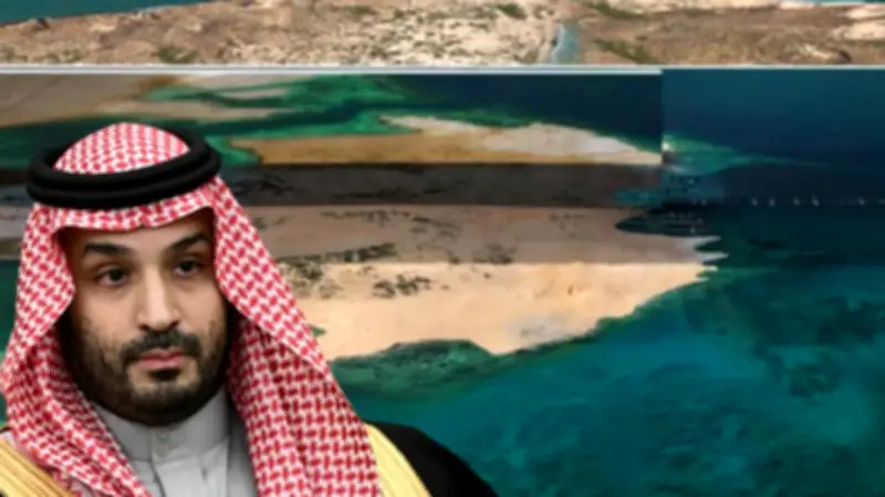Saudi Crown Prince's Neom Megaproject Halted: Desert City Dream in Tatters