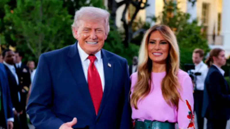 Trump to Present World Cup Trophy at 2026 Final in New Jersey