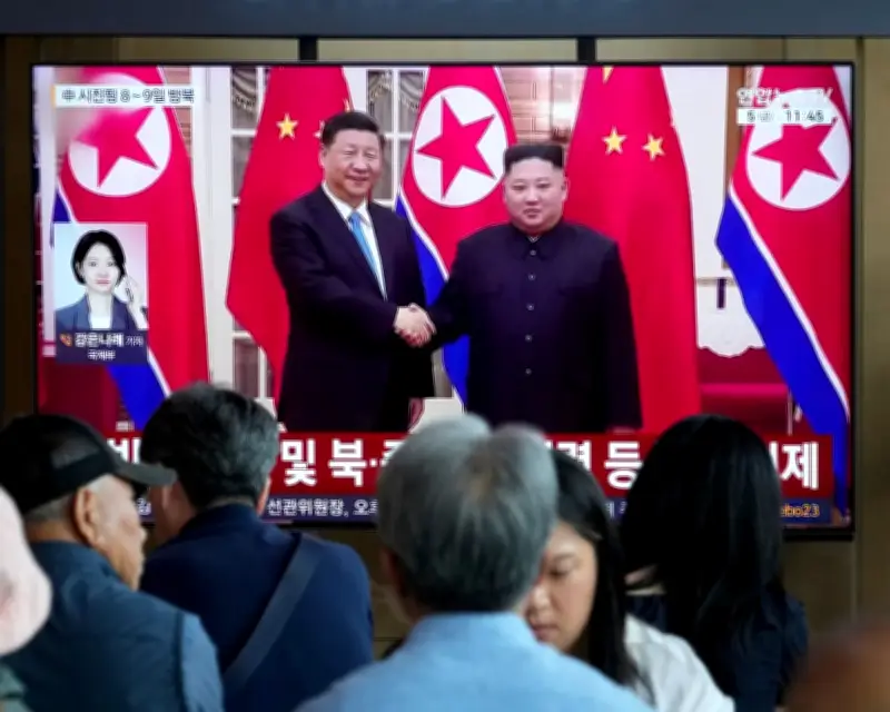Xi Jinping to Visit North Korea for First Time in Seven Years