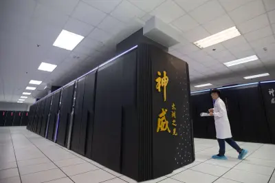 China's LineShine Supercomputer Tops Global Rankings as World's Fastest