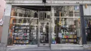 Australia's Bookshop Crisis: Should Government Step In to Save Them?