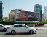 Bahrain condemns Iranian drone attack after US strikes